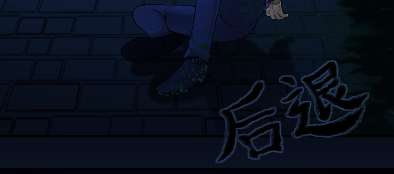 敖怜 004-热心青年 第10页