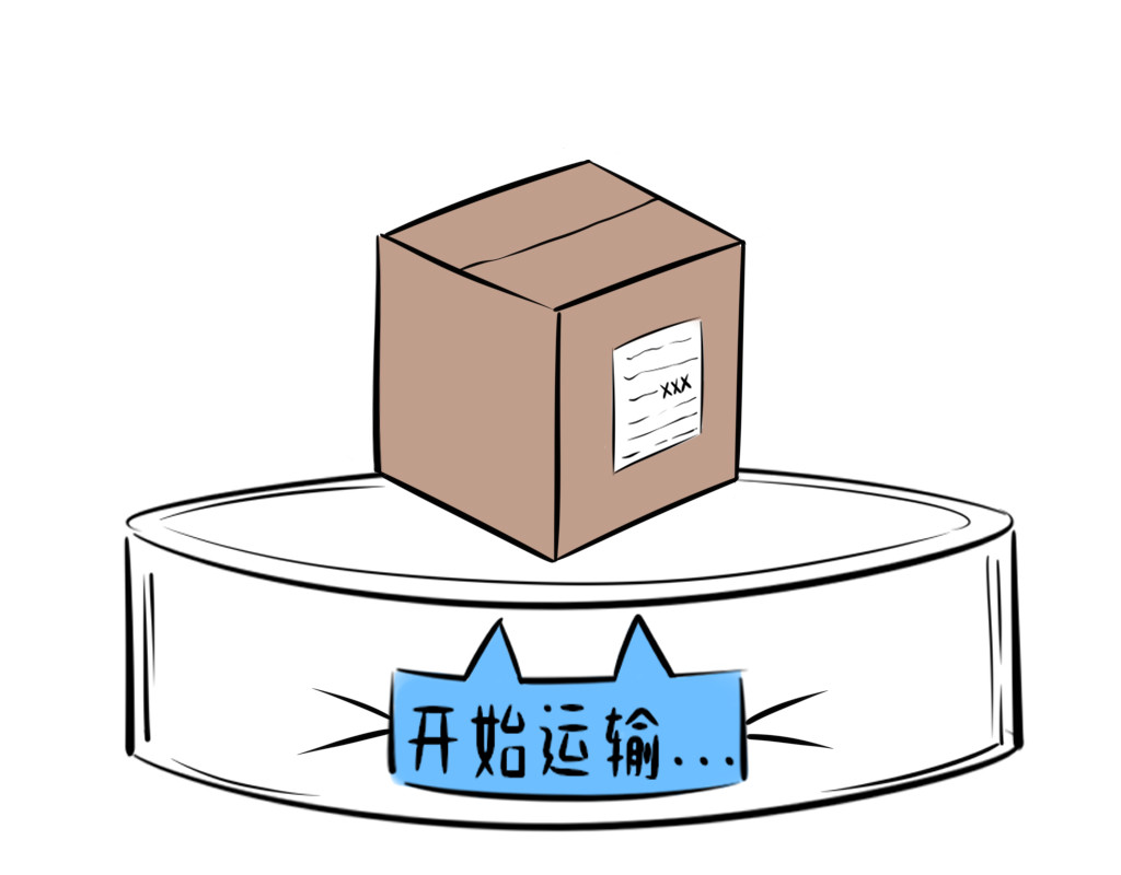 阿福日记 年货风波 第41页