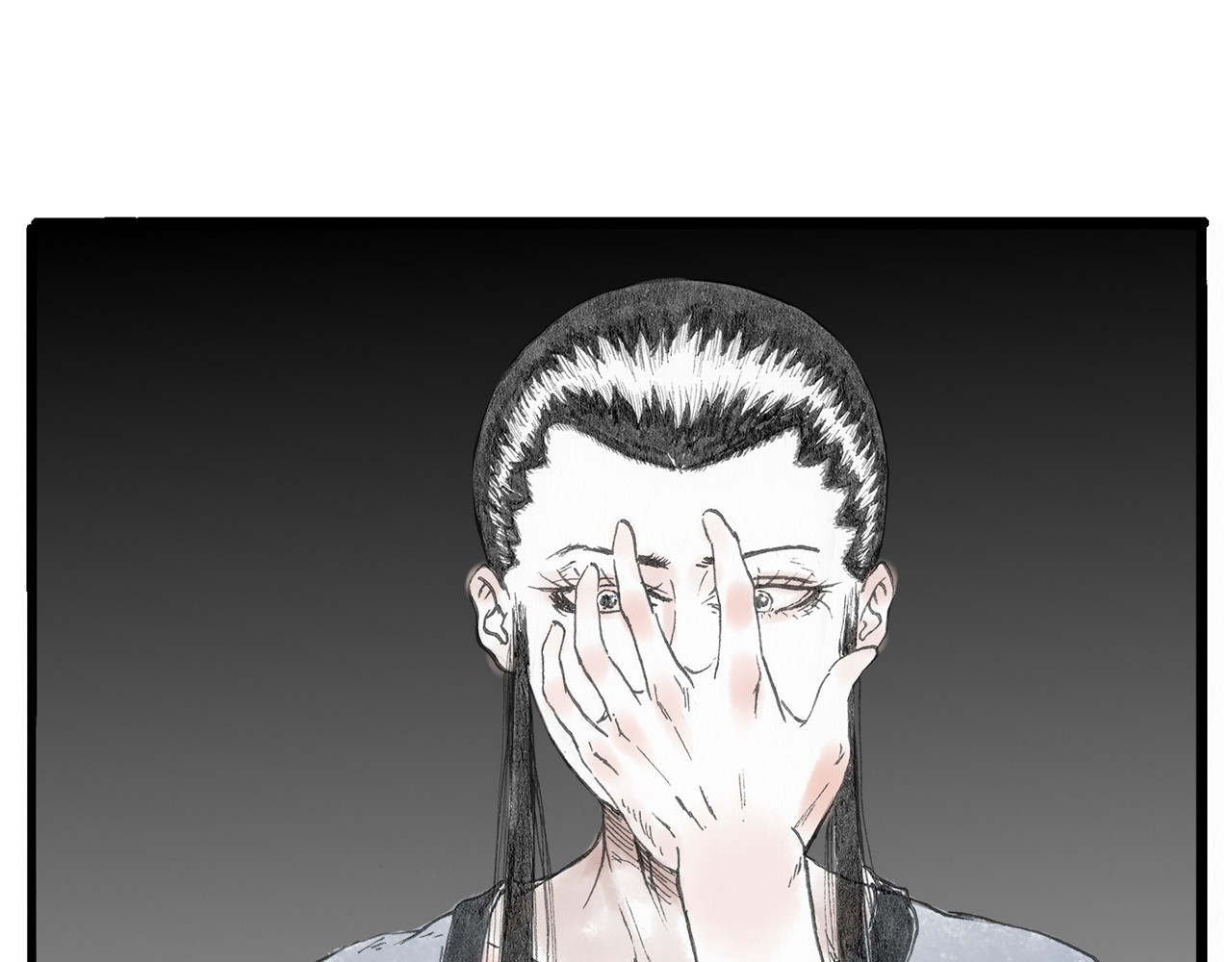天骑入梦 序 第24页