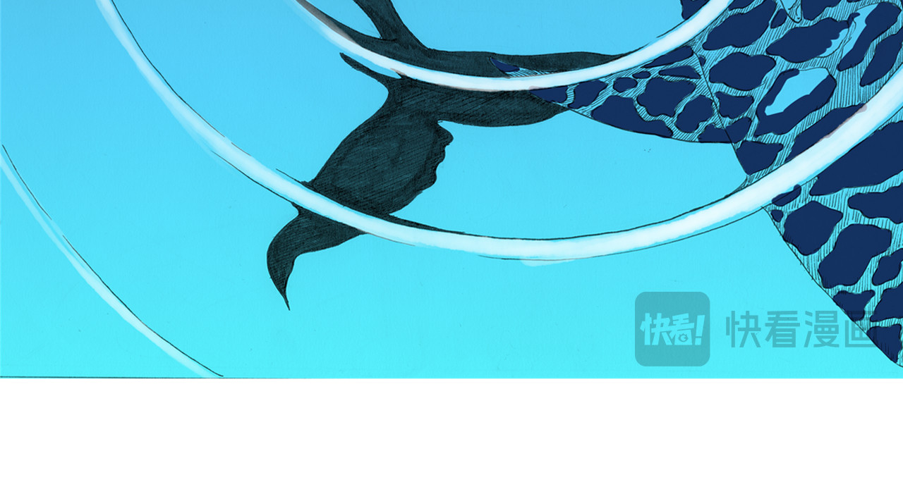 天骑入梦 001 第17页