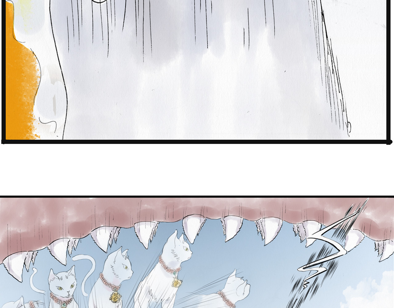 天骑入梦 001 第36页