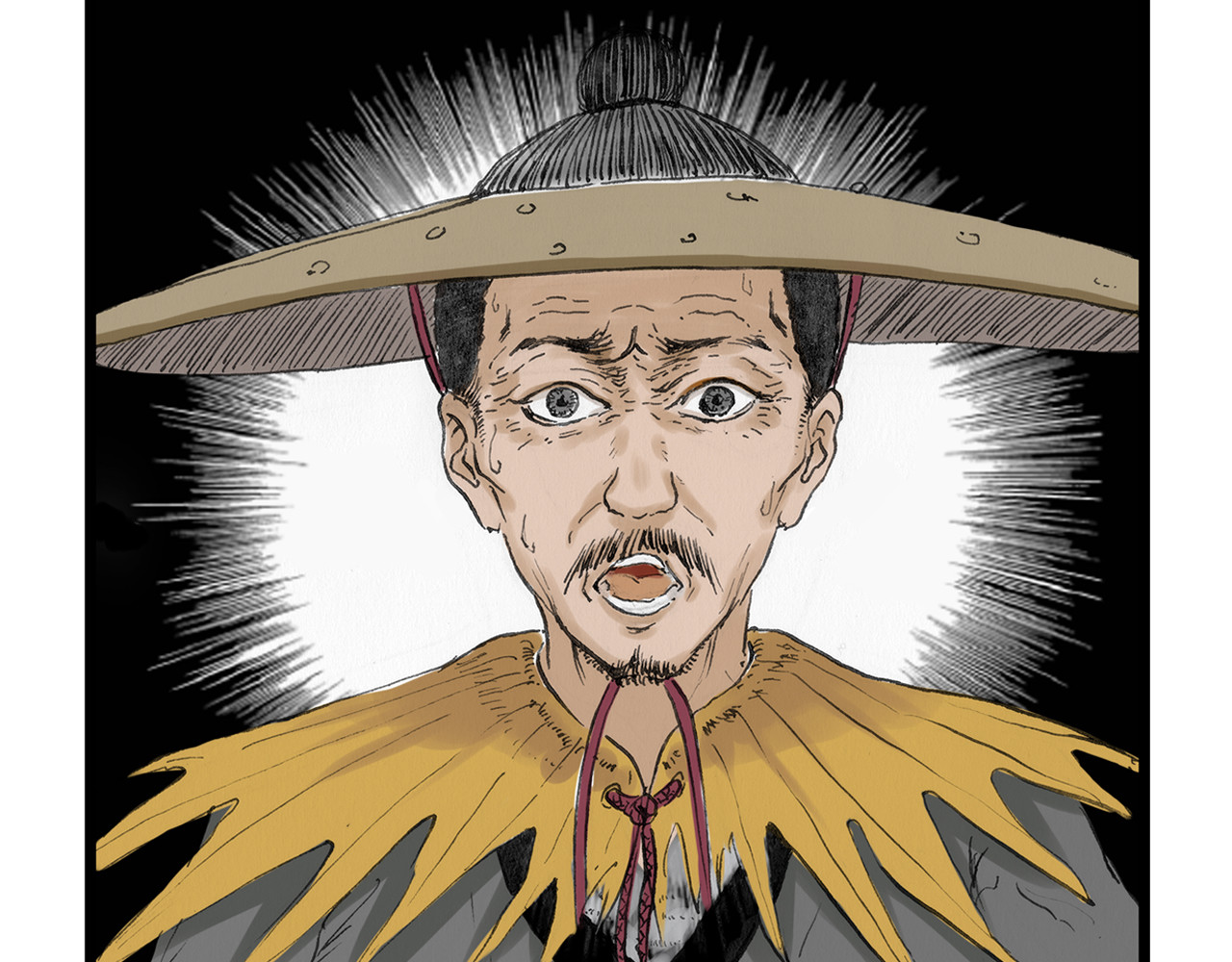 天骑入梦 002 第46页