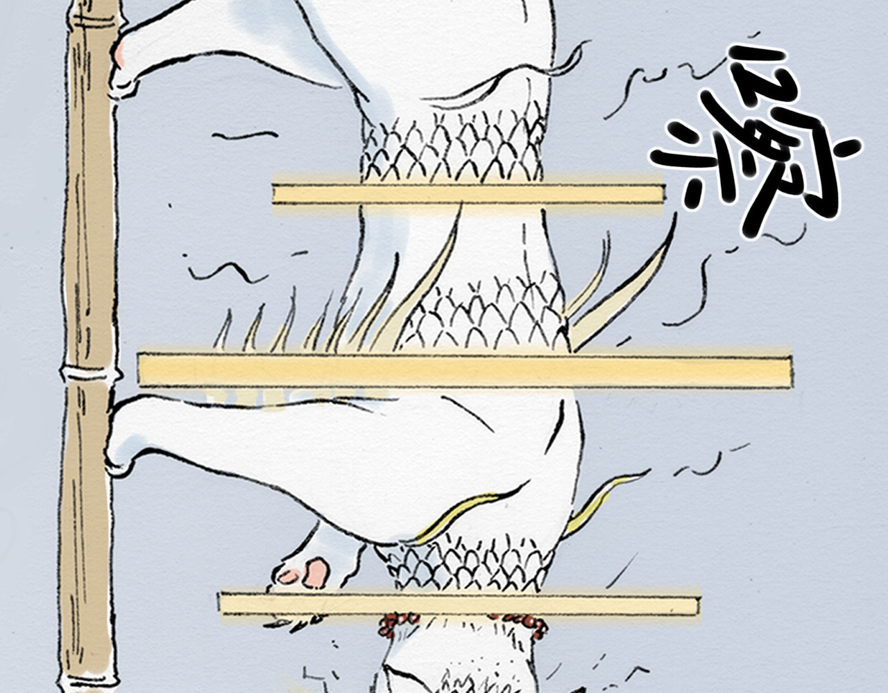天骑入梦 002 第61页