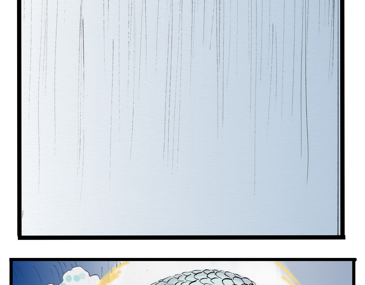 天骑入梦 002 第78页