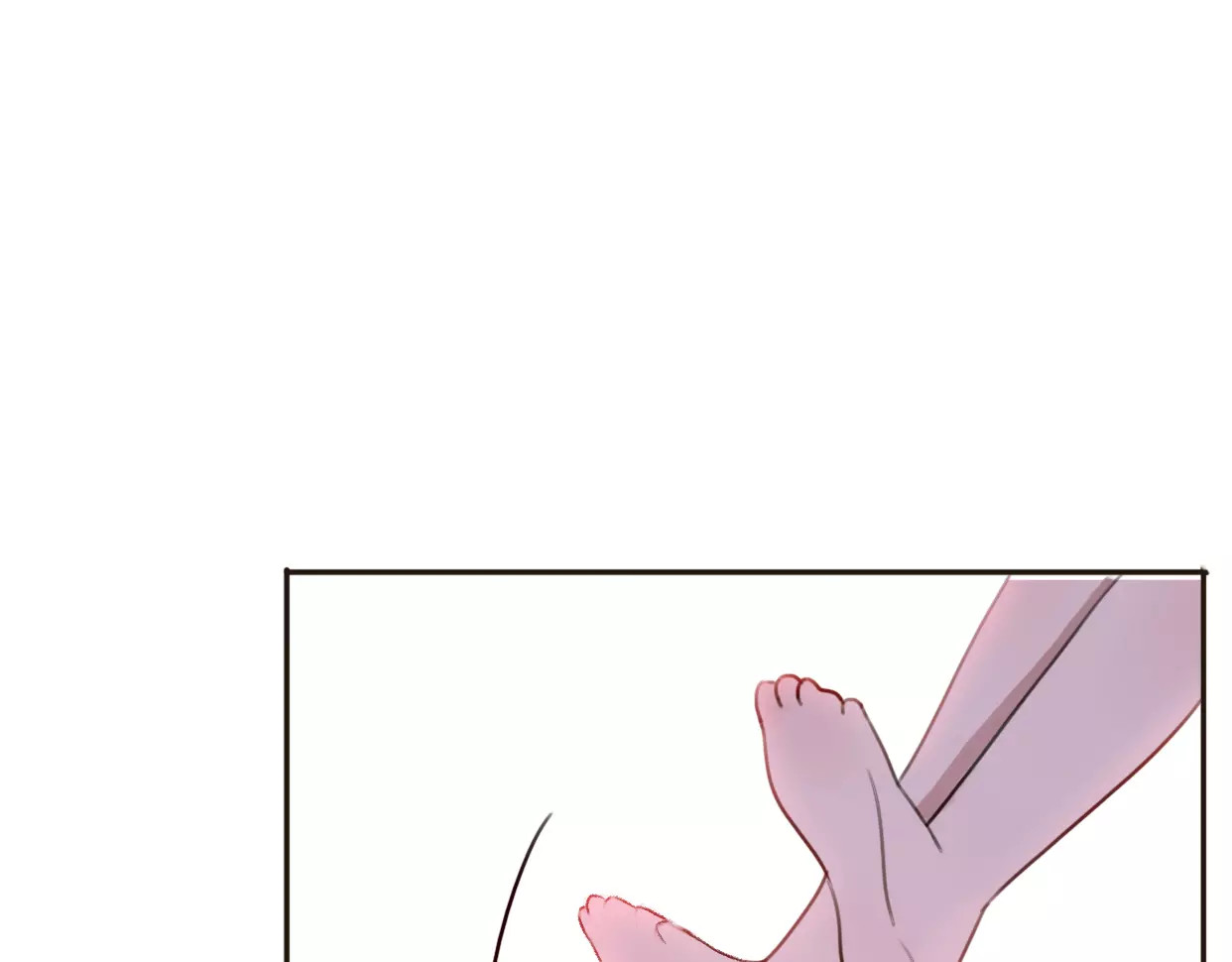 前任战争4-只是暧昧 第2话 陌生帅哥的邀请 第257页
