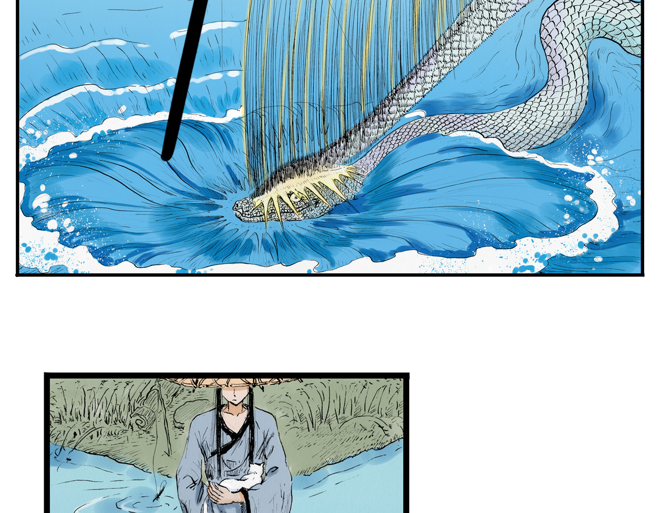 天骑入梦 003 第52页