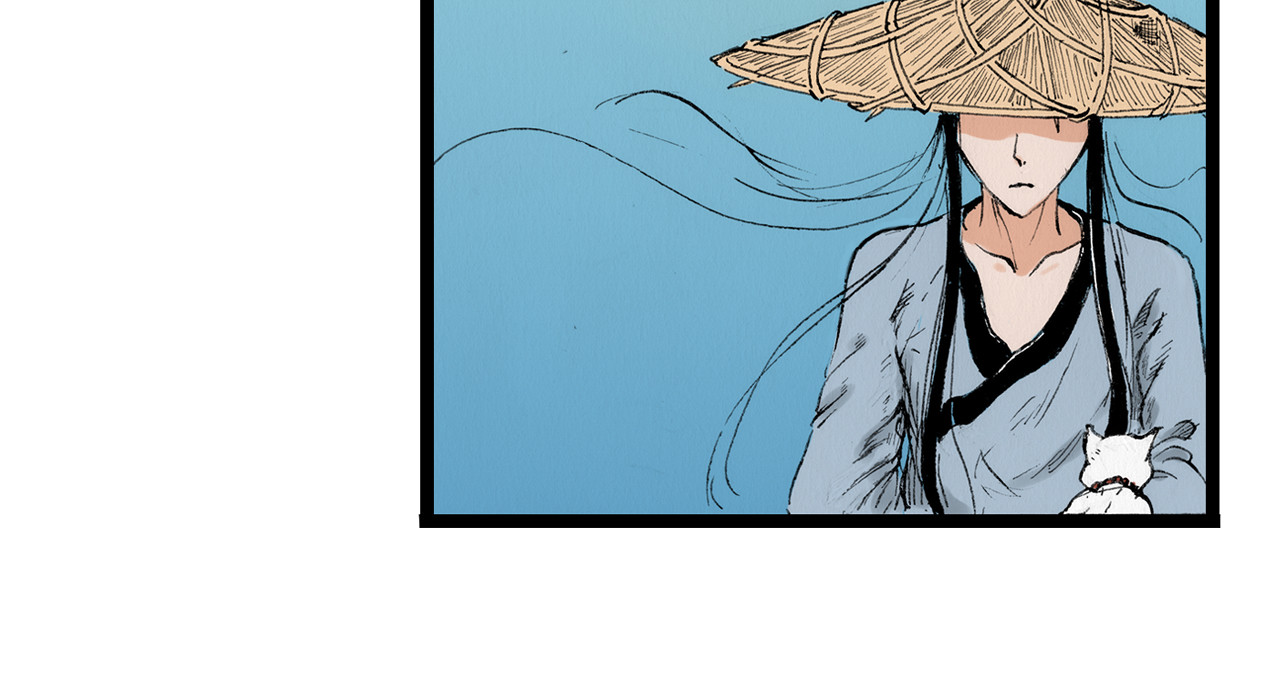 天骑入梦 003 第56页