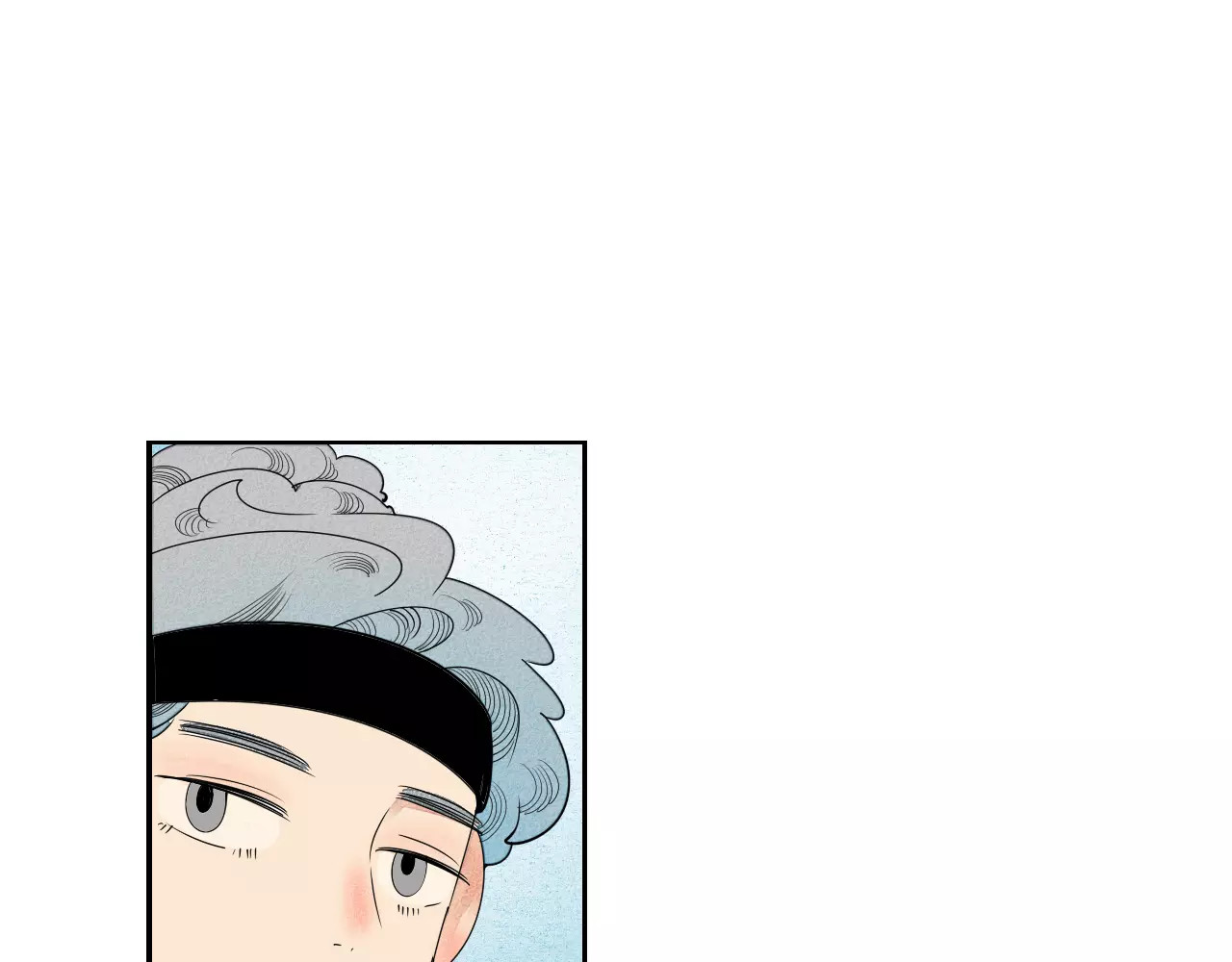 怎样才能追到你 第4话 情敌出现！ 第101页