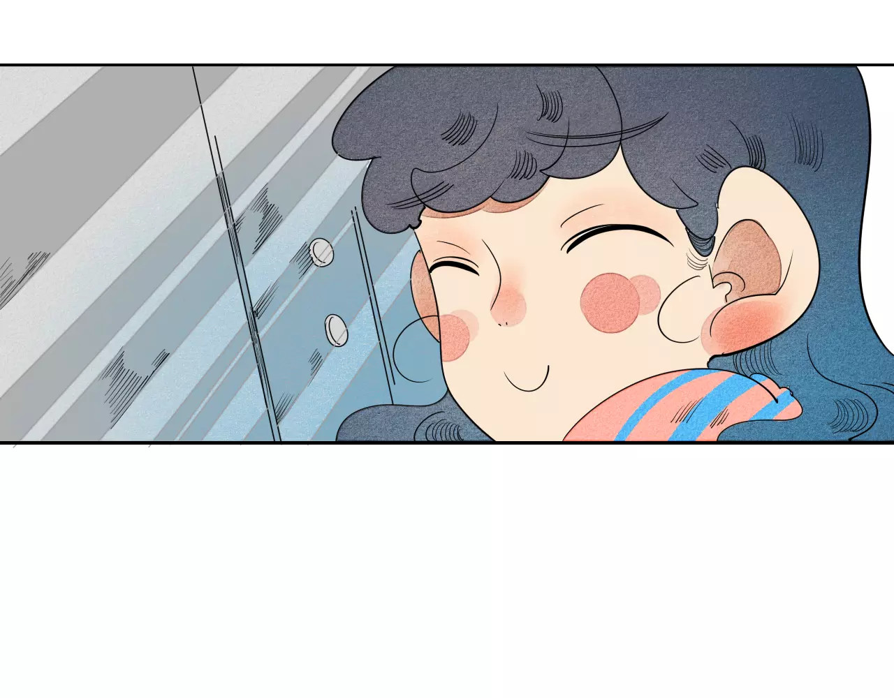 怎样才能追到你 第4话 情敌出现！ 第21页