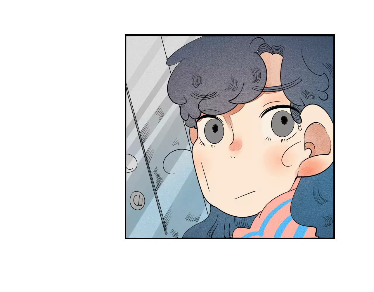 怎样才能追到你 第4话 情敌出现！ 第22页