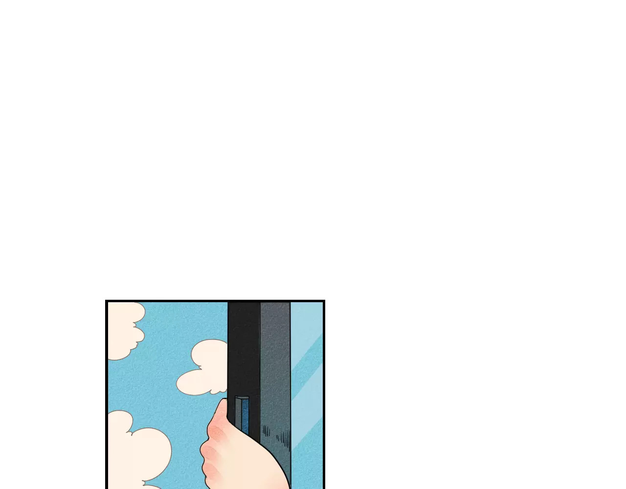 怎样才能追到你 第4话 情敌出现！ 第31页