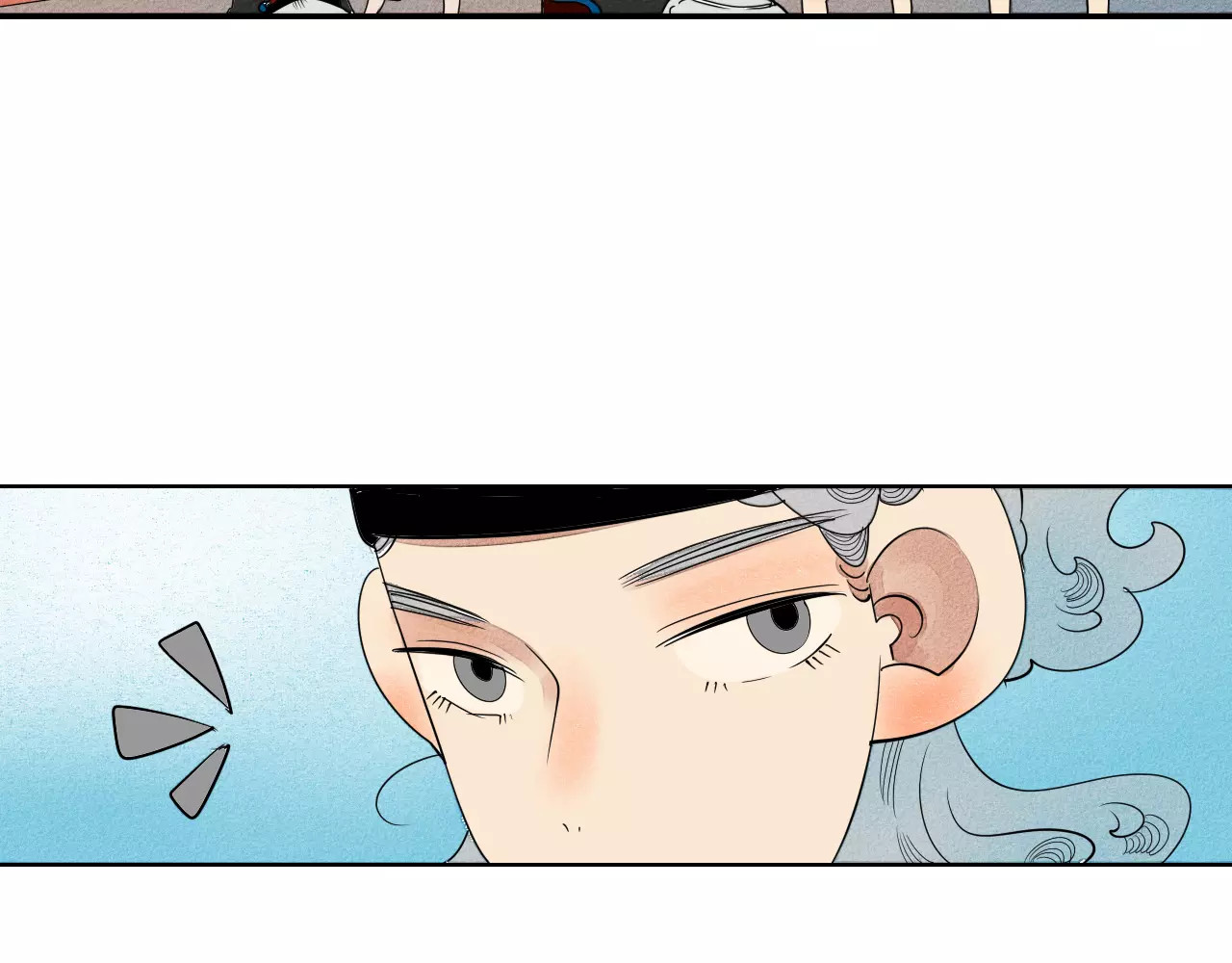怎样才能追到你 第4话 情敌出现！ 第51页