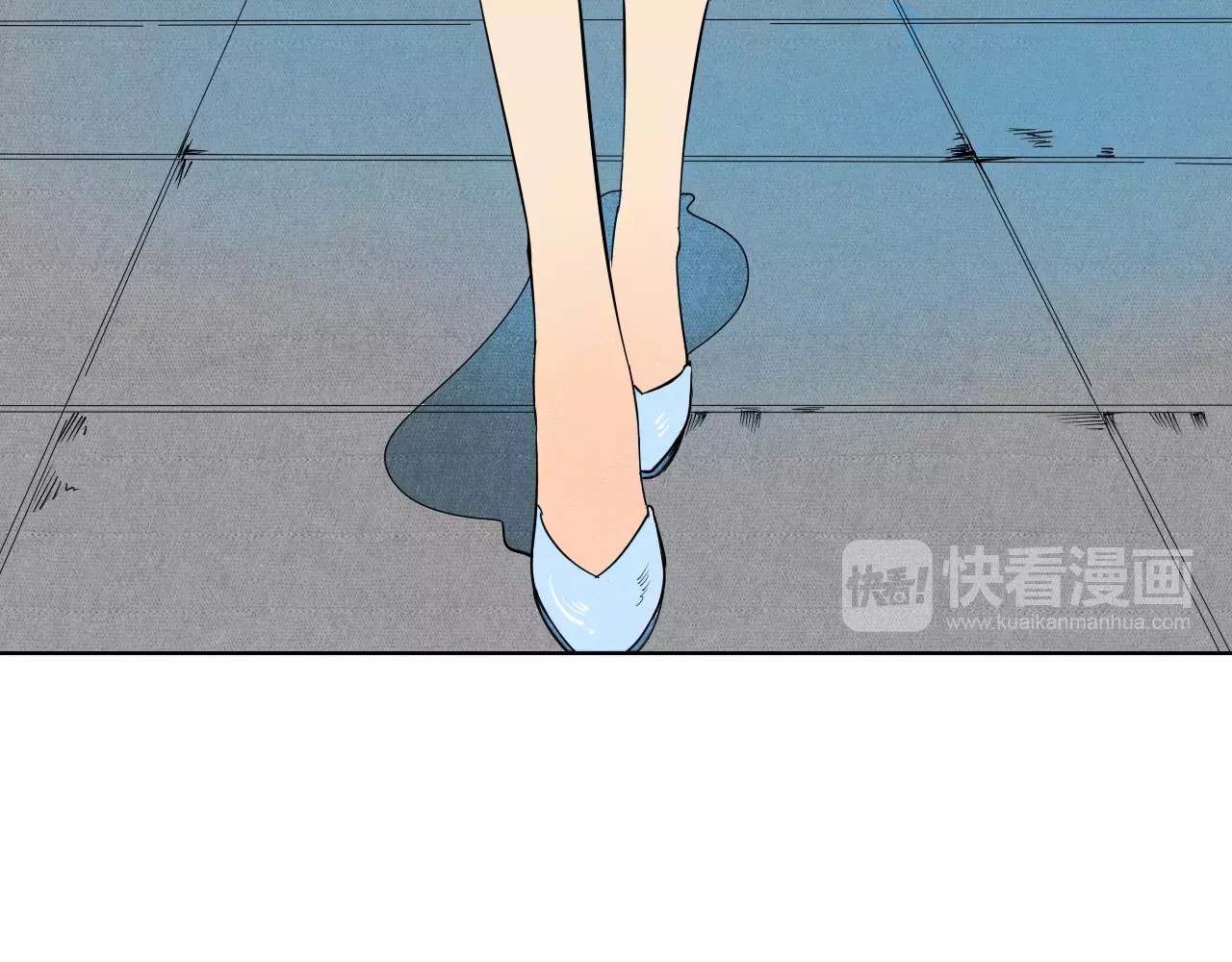 怎样才能追到你 第4话 情敌出现！ 第67页