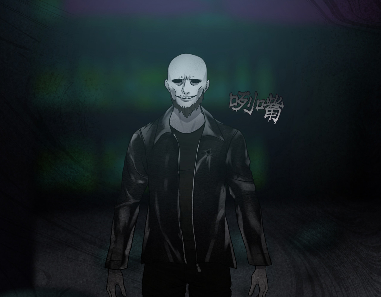 敖怜 005-造化弄人 第43页