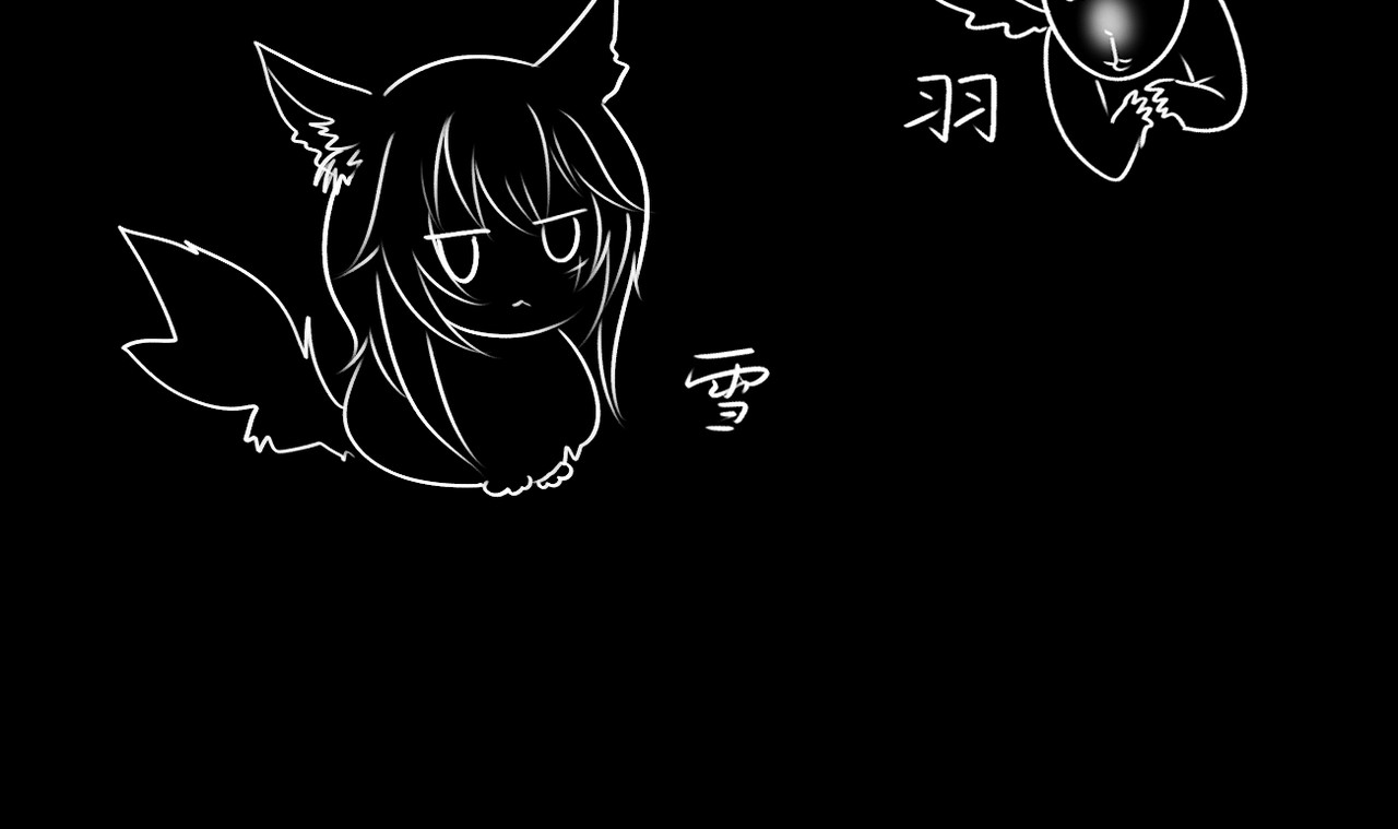 敖怜 005-造化弄人 第48页