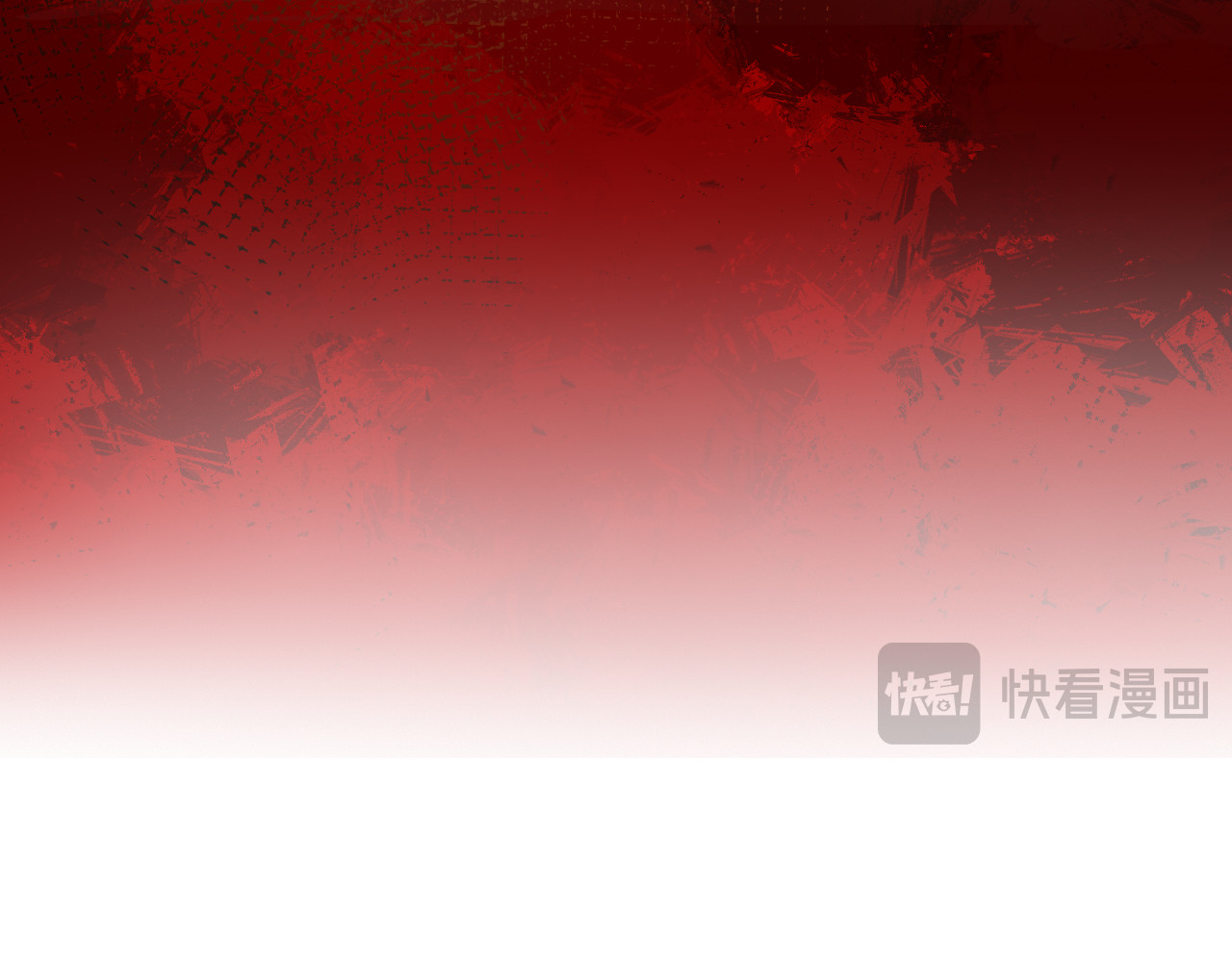 黑帮大学 第三话 灵敏考核-上 第191页