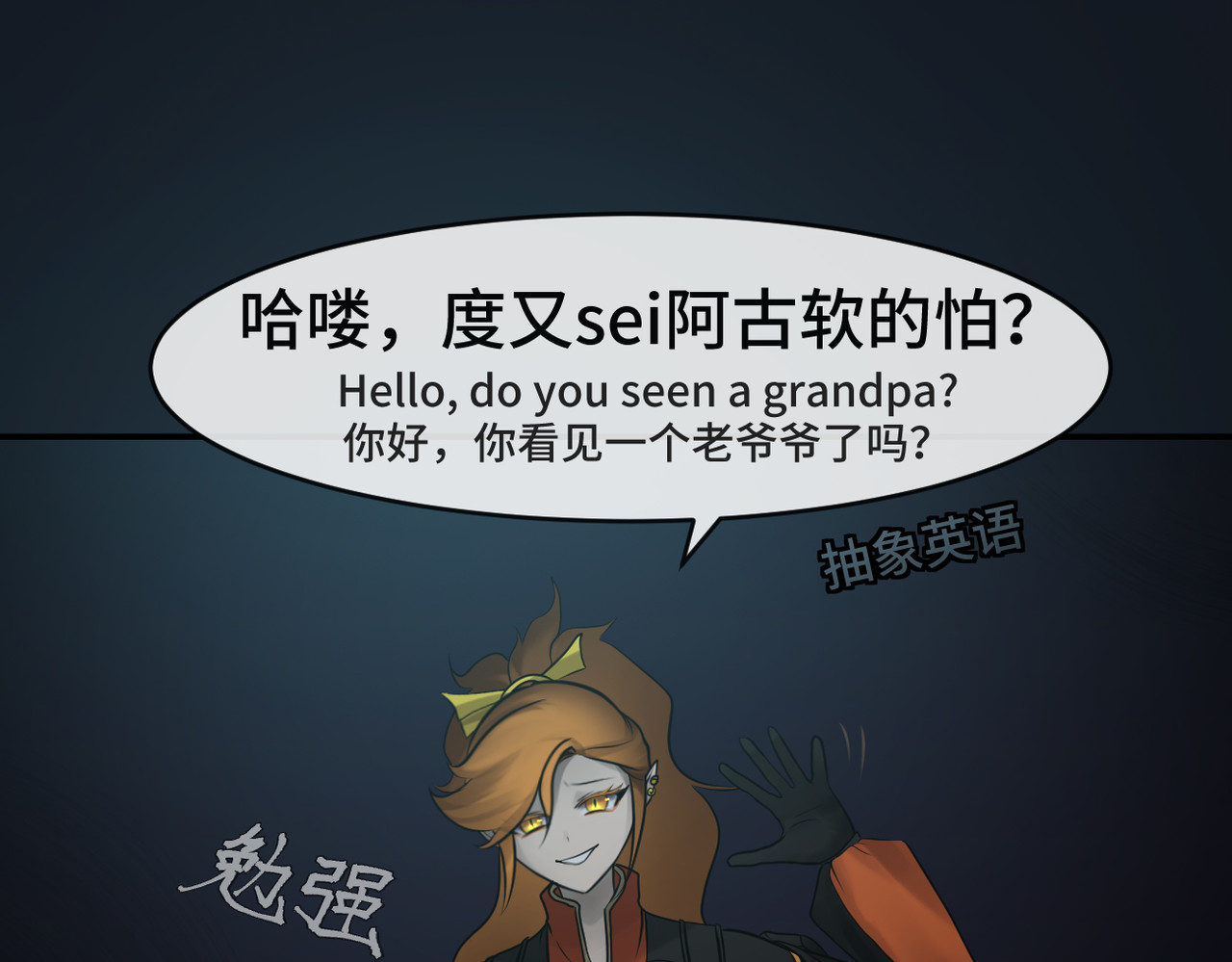 敖怜 006-膝下无金 第13页