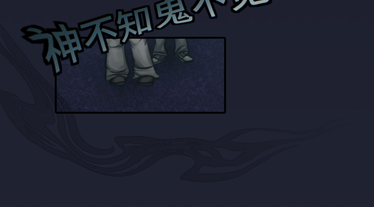 敖怜 006-膝下无金 第18页