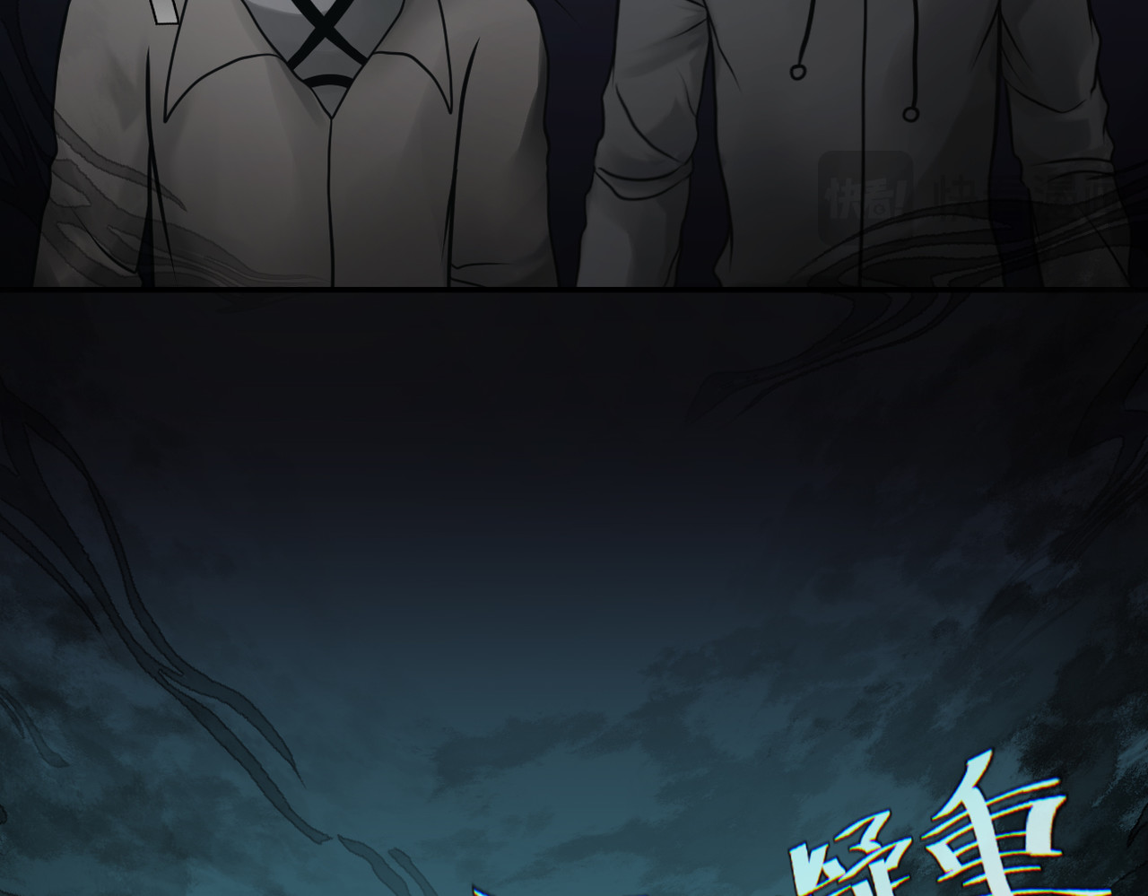 敖怜 006-膝下无金 第20页