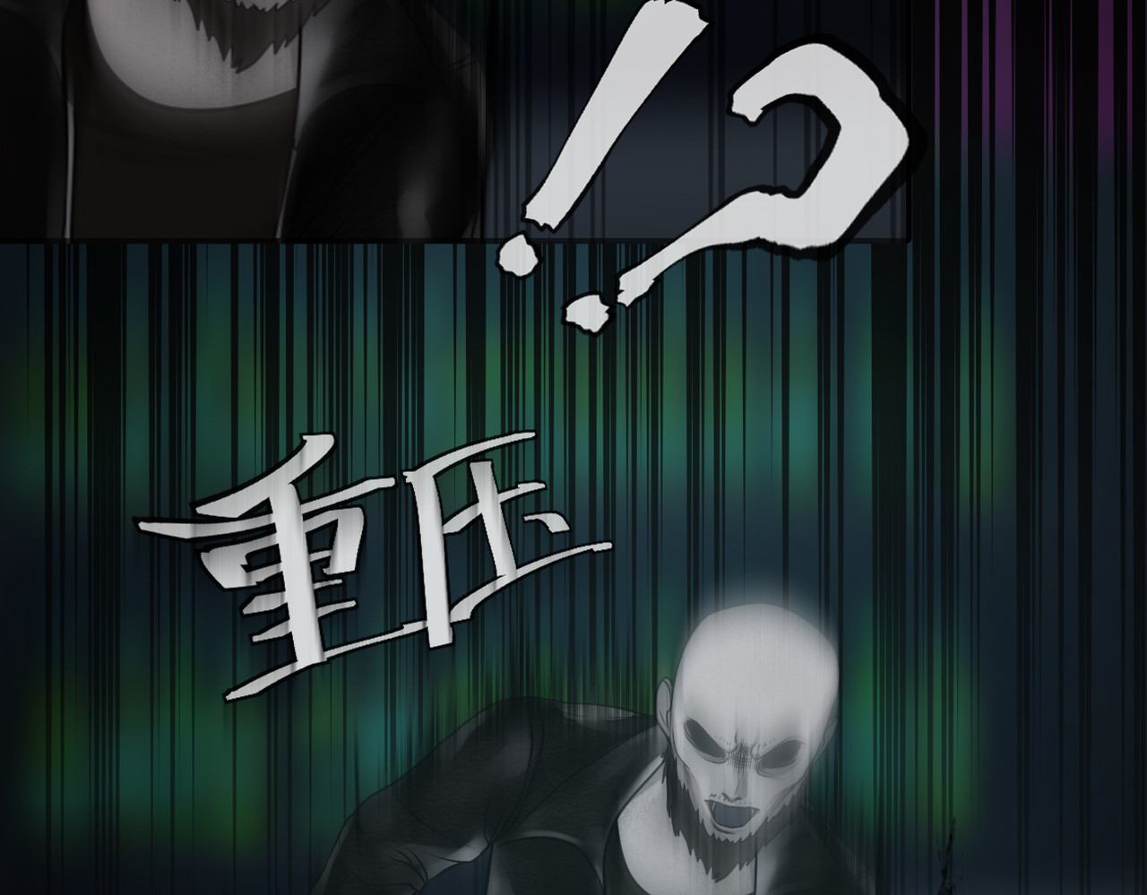 敖怜 006-膝下无金 第31页