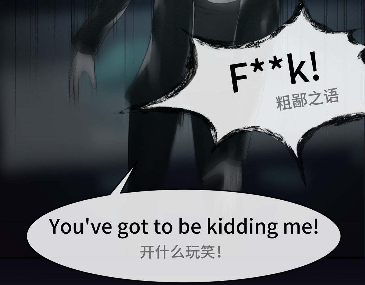 敖怜 006-膝下无金 第32页
