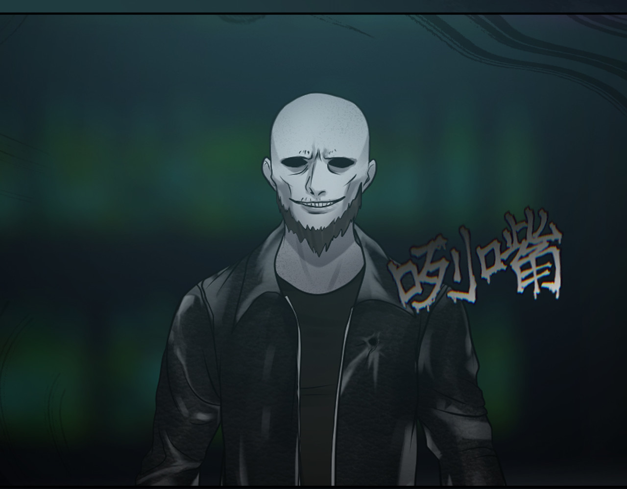 敖怜 006-膝下无金 第5页