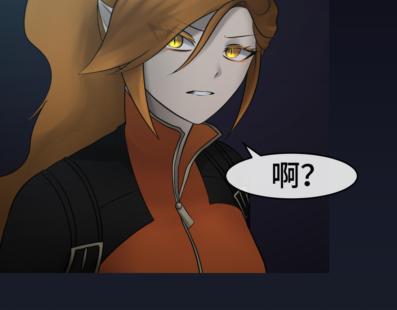 敖怜 006-膝下无金 第43页