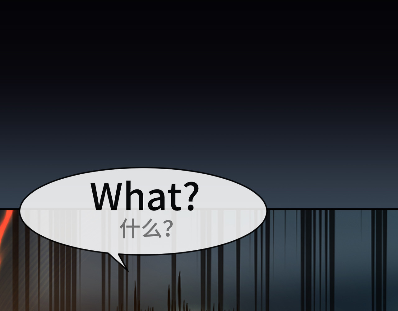 敖怜 006-膝下无金 第53页