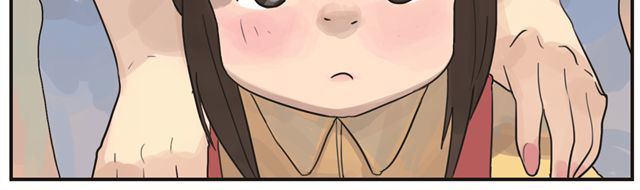 你好，旧时光 第4话 还有妈妈不知道的吗？ 第10页