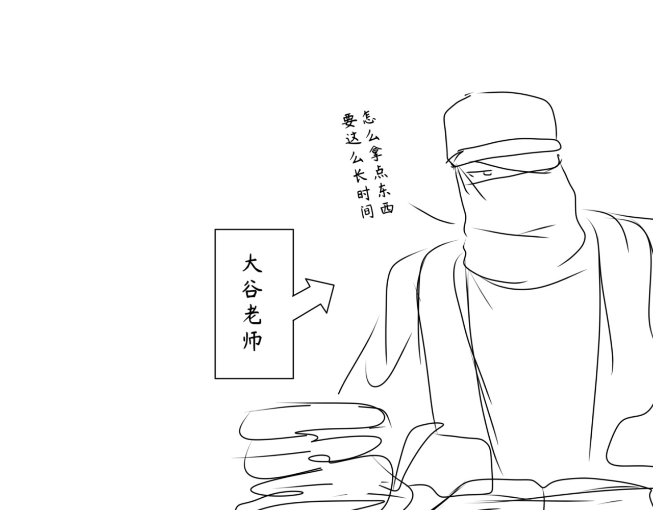 砰砰心跳 喜欢的类型 第25页