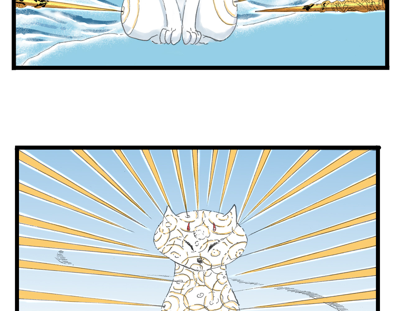天骑入梦 004下 第53页