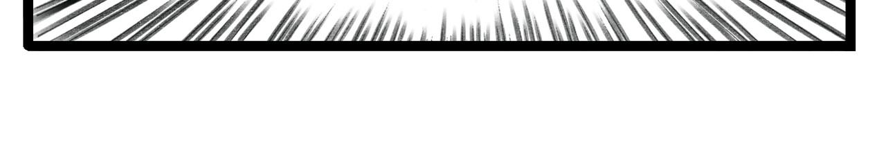 天骑入梦 004下 第70页