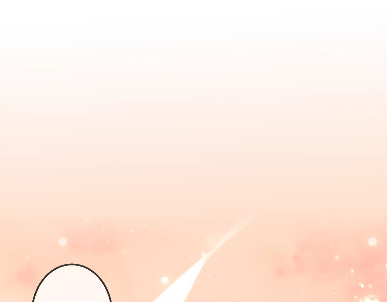 吾凰在上 第5话 太子殿下的免费教学 第78页