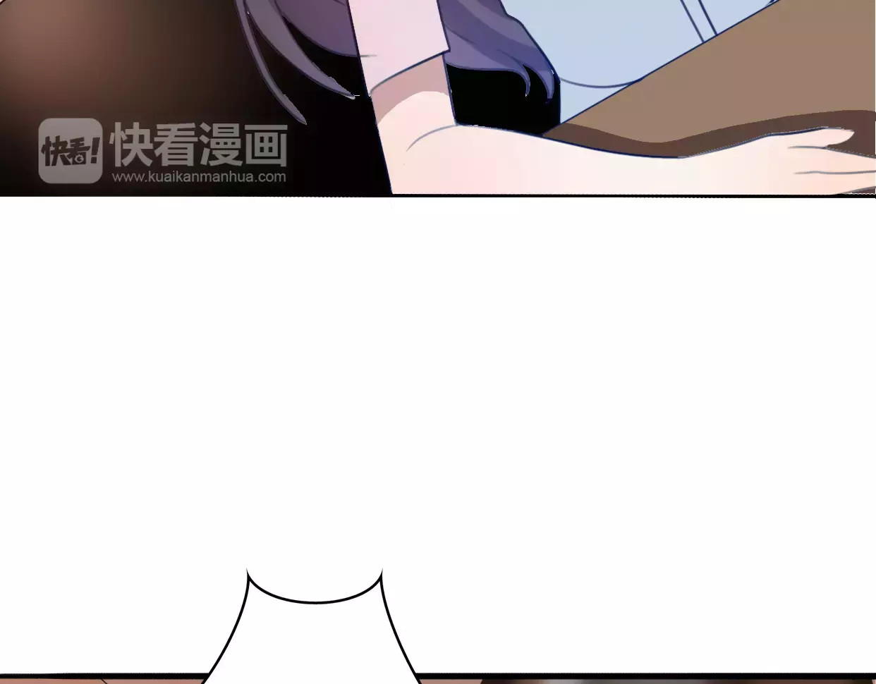 前任战争4-只是暧昧 第3话 死心的理由 第102页
