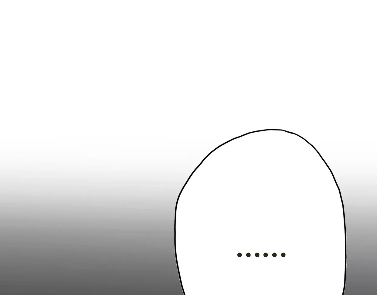 前任战争4-只是暧昧 第3话 死心的理由 第123页