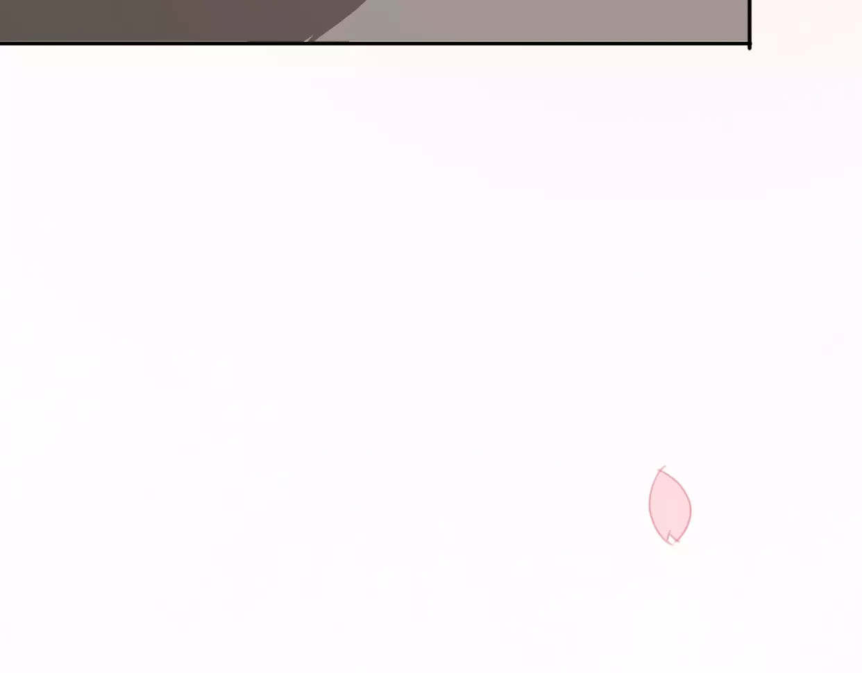 前任战争4-只是暧昧 第3话 死心的理由 第204页