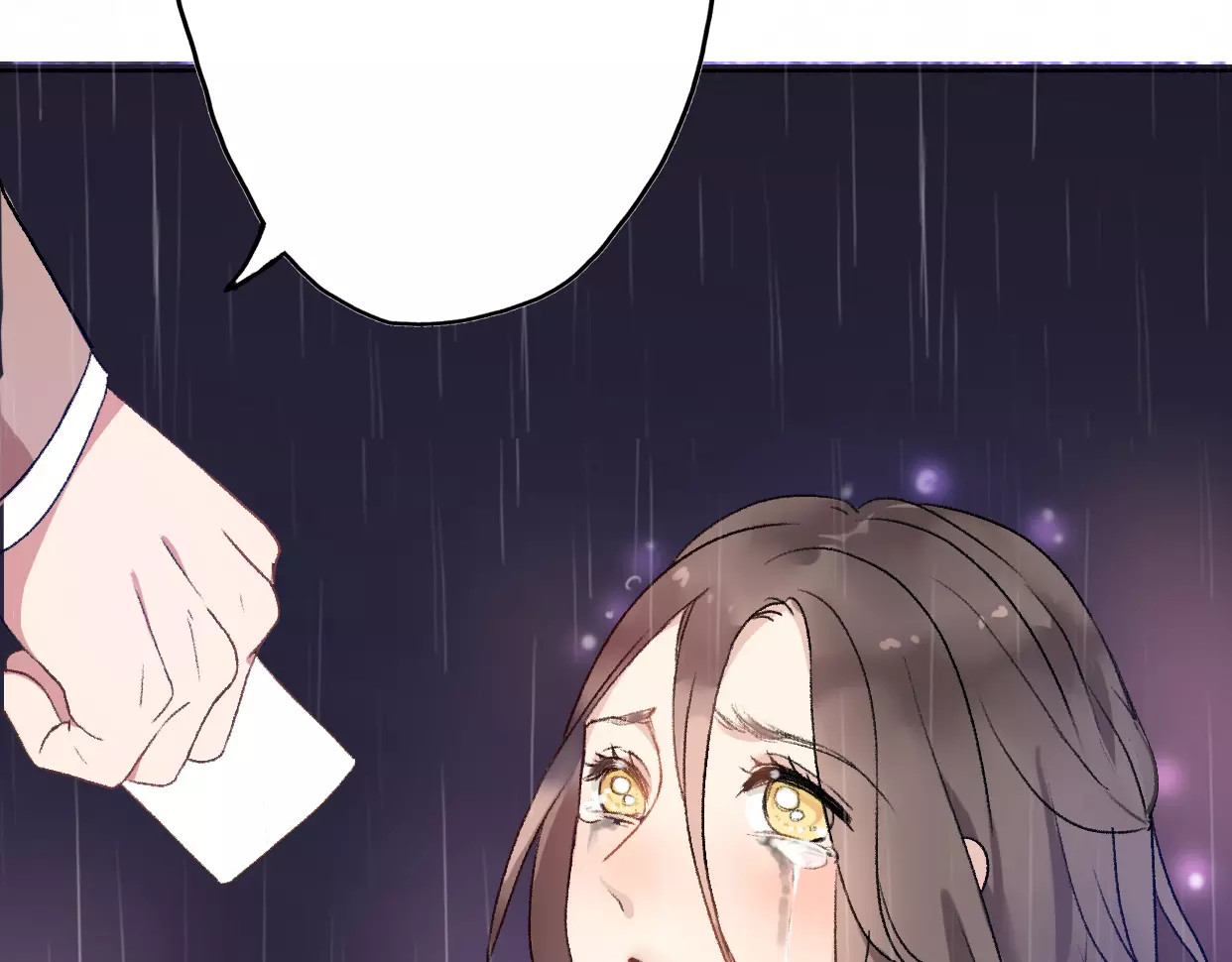 前任战争4-只是暧昧 第3话 死心的理由 第206页