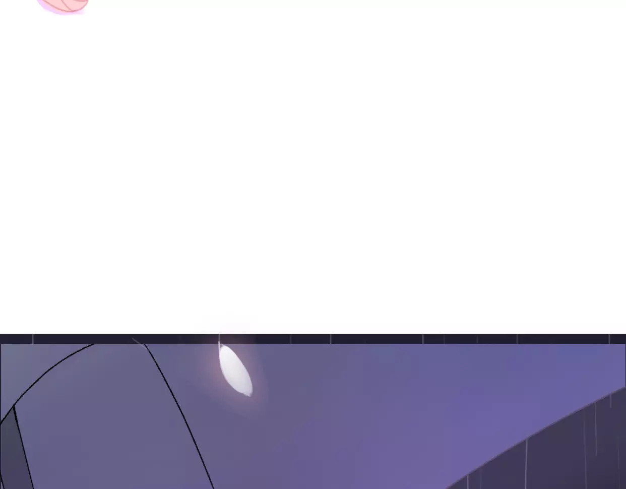 前任战争4-只是暧昧 第3话 死心的理由 第209页