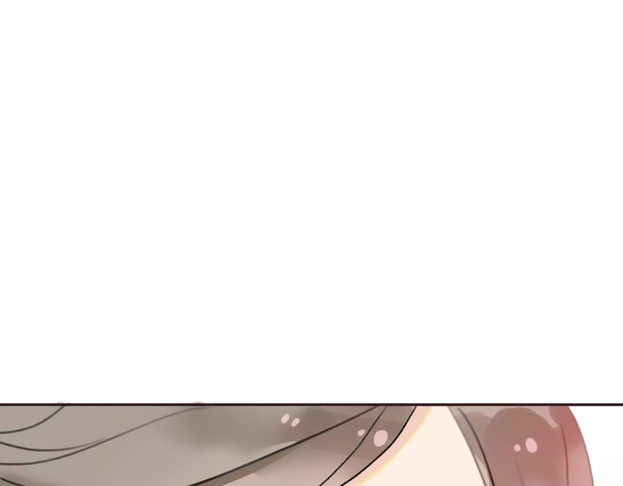 前任战争4-只是暧昧 第3话 死心的理由 第44页