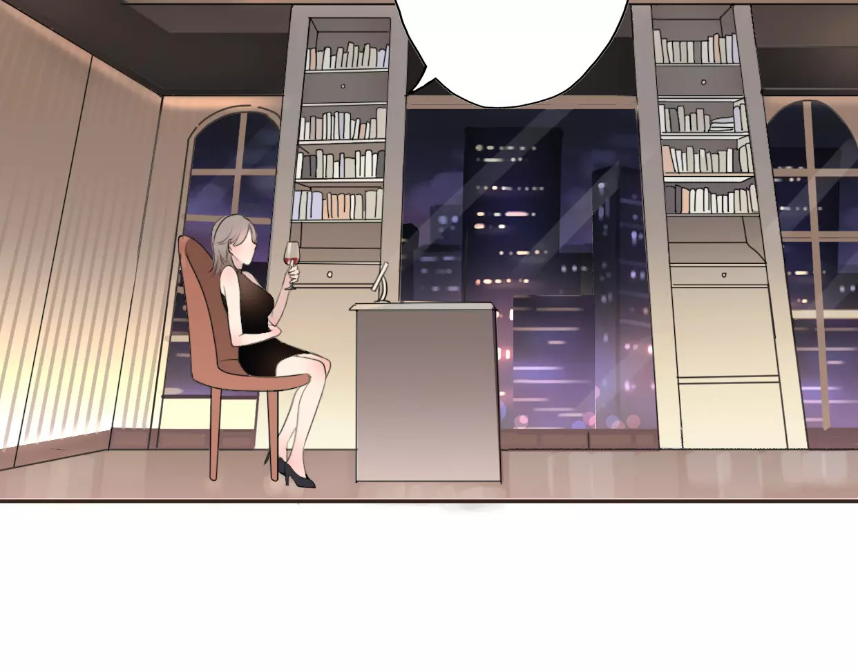 前任战争4-只是暧昧 第3话 死心的理由 第72页