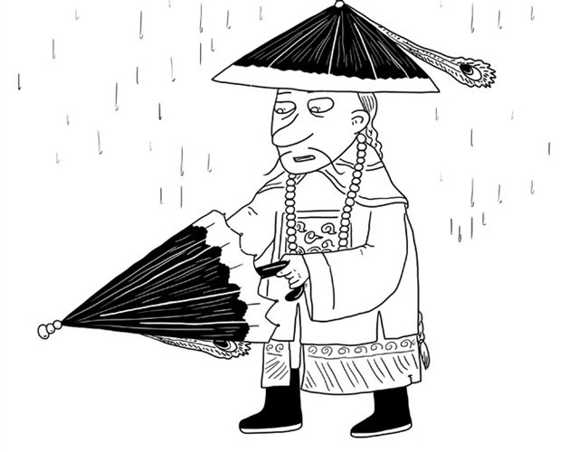 绘心一笑 师傅洗漱 第12页