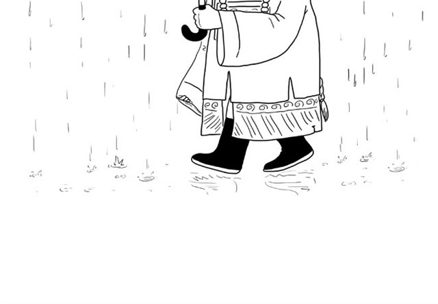 绘心一笑 师傅洗漱 第14页