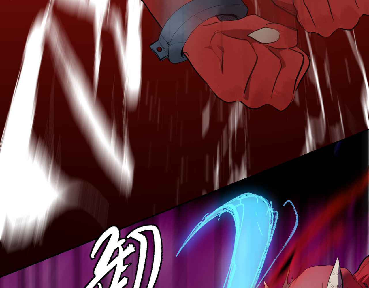 百诡录 第四话 入侵（上） 第29页