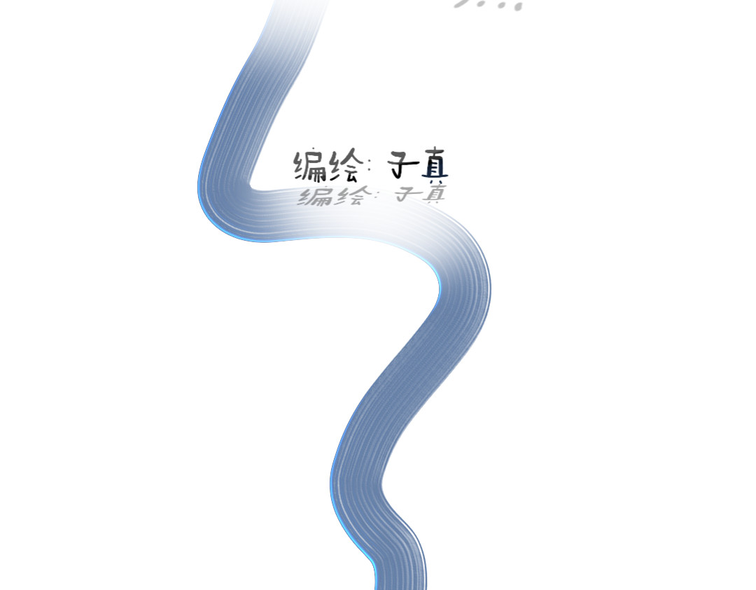 你离我远点 第2页
