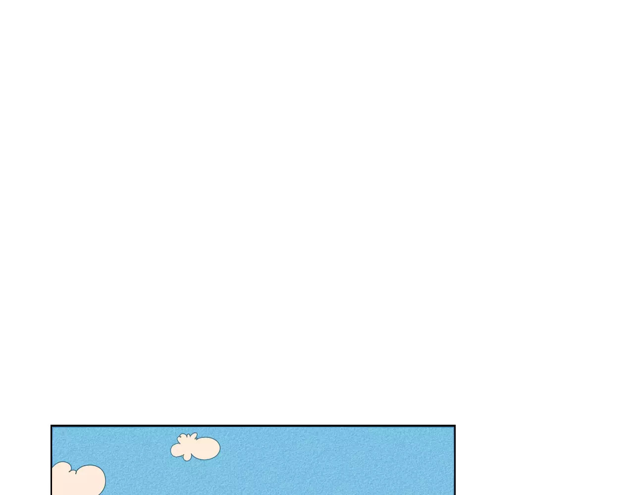 怎样才能追到你 第5话 男神，请和我约会 第5页