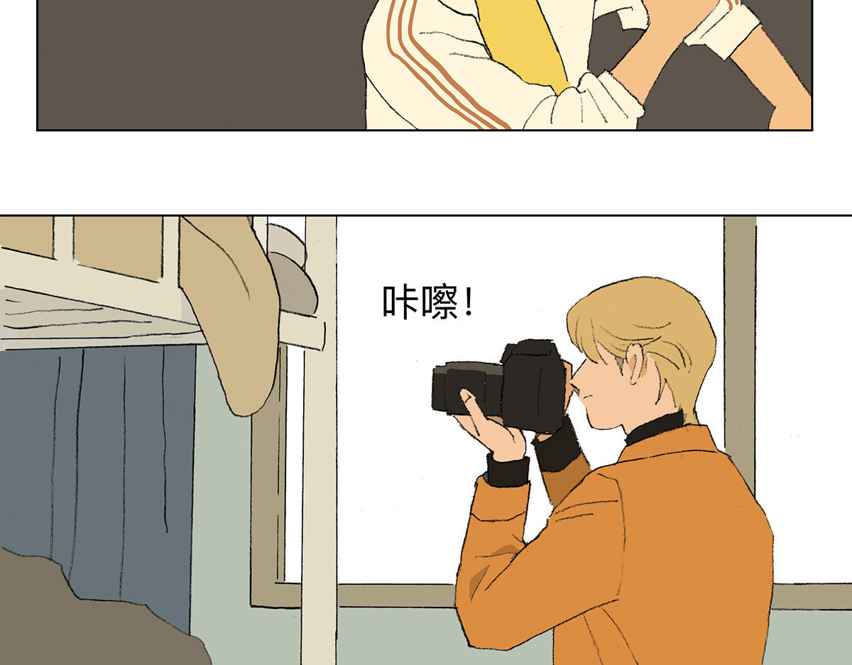 临时停驻 04 宿舍 第31页