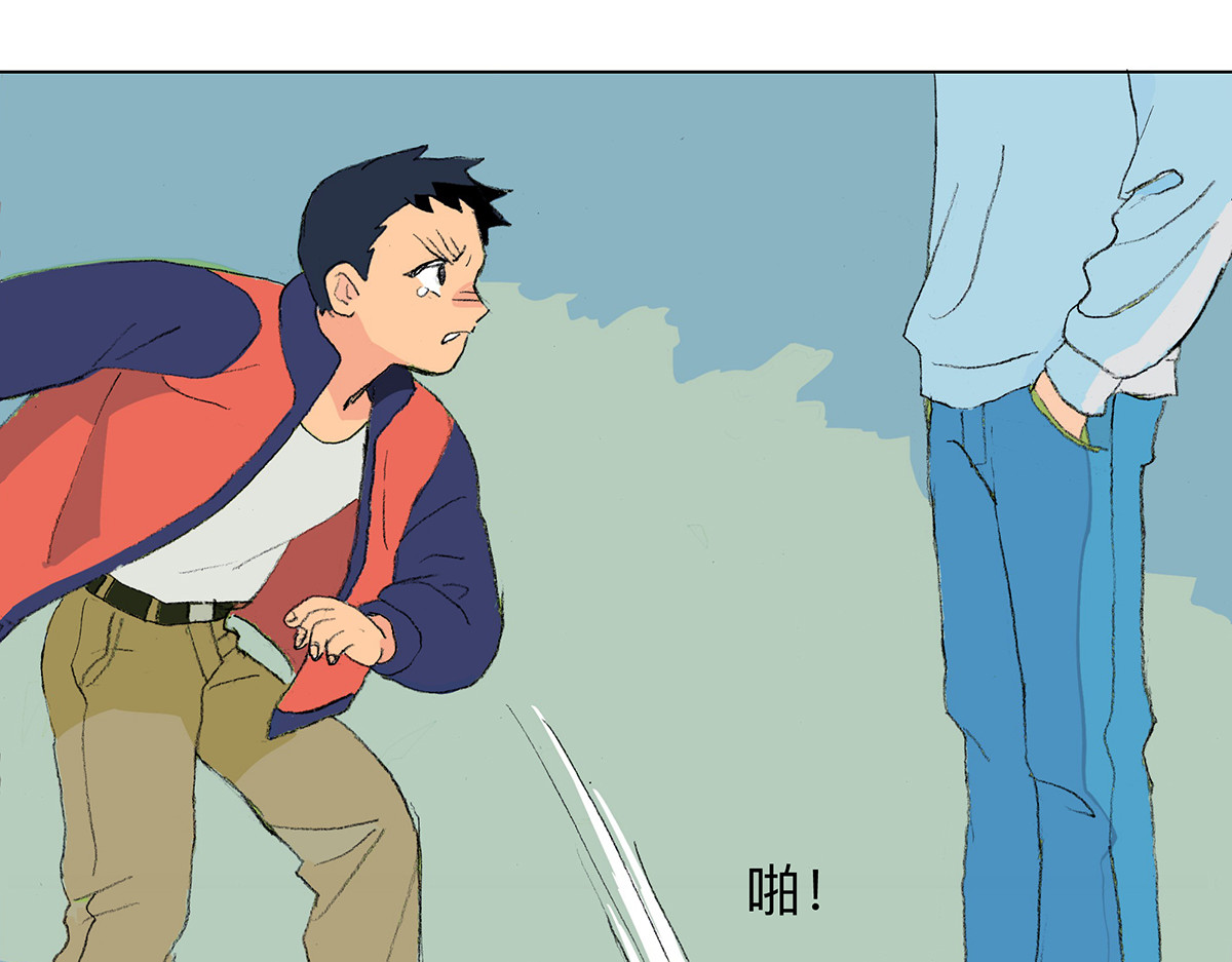 临时停驻 04 宿舍 第8页