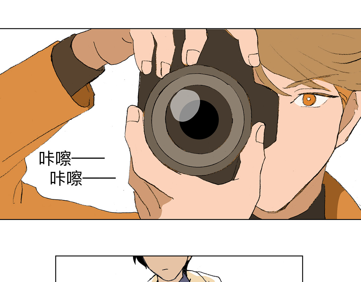 临时停驻 05 手滑 第1页