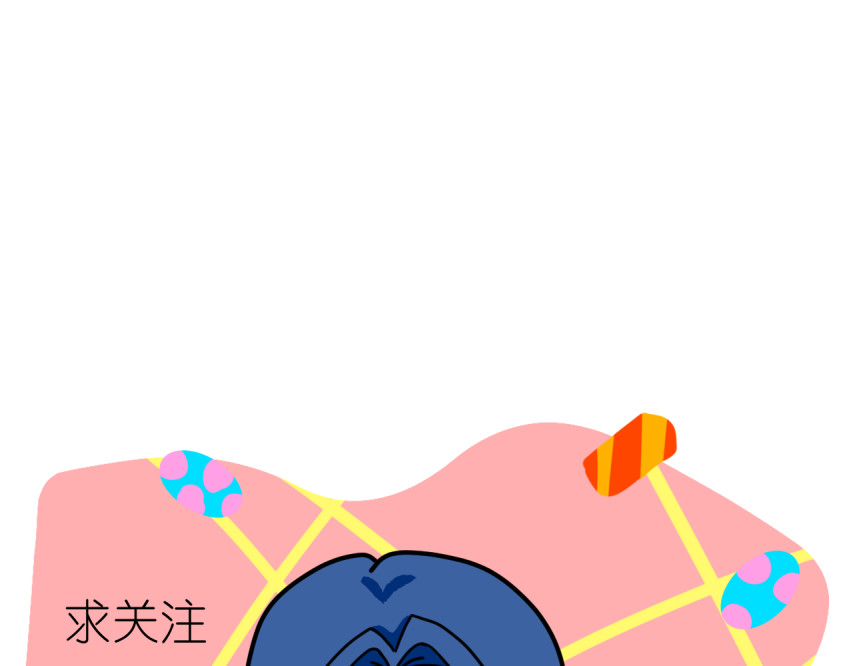 回家吧，天道 第一章 邵青 第50页