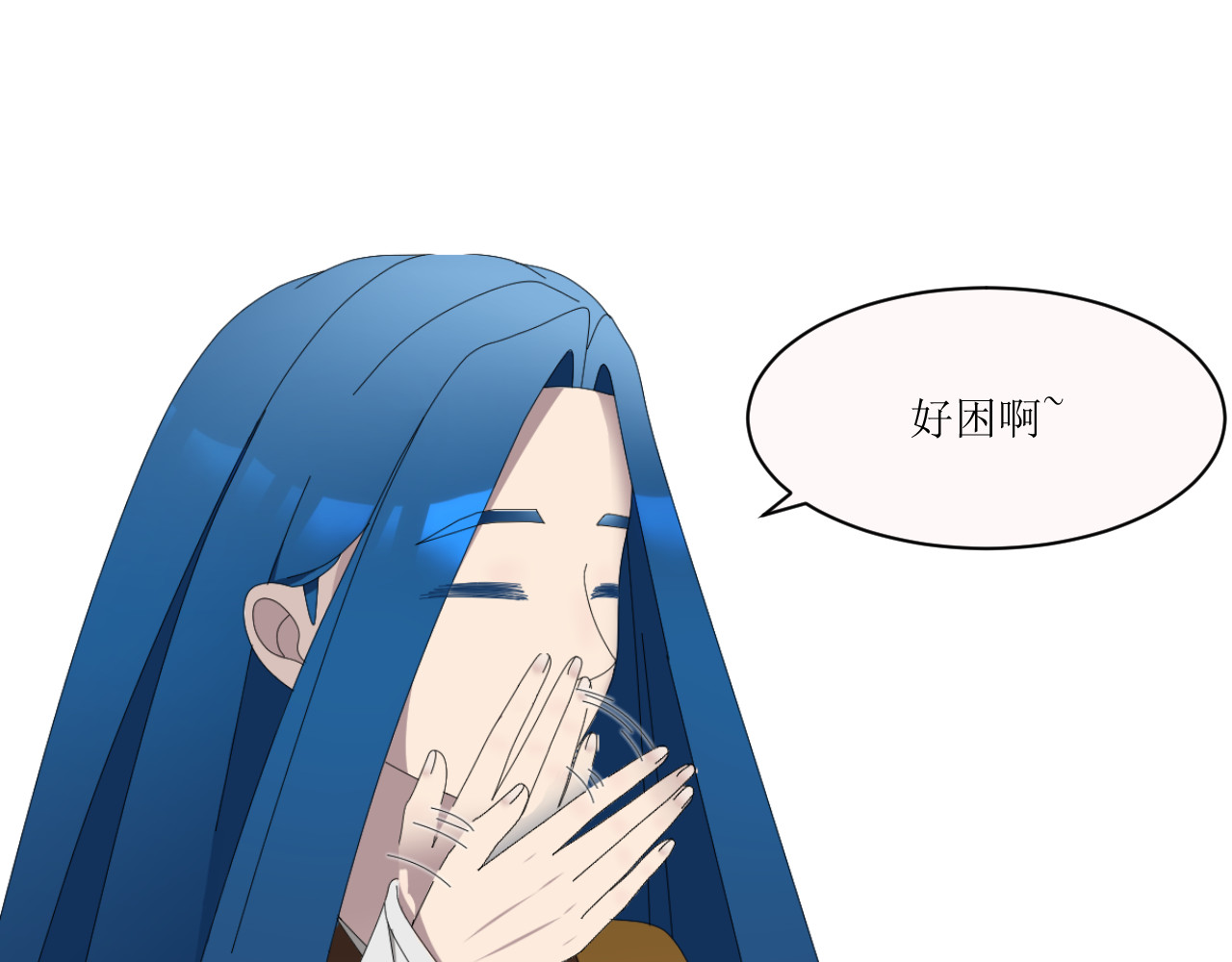 回家吧，天道 第二章 惊吓 第31页